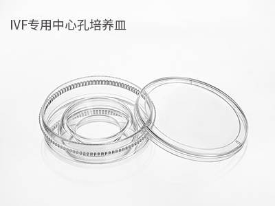 可用于冷凍胚胎的解凍，恢復(fù)胚胎的生物活性；胚胎體外培養(yǎng)