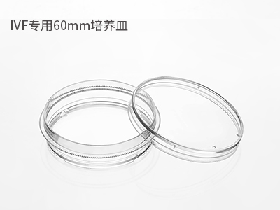可用于撿卵、洗卵、消化卵子外的顆粒細(xì)胞；胚胎冷凍解凍