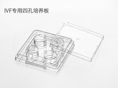 可用于胚胎冷凍解凍；胚胎體外培養(yǎng)