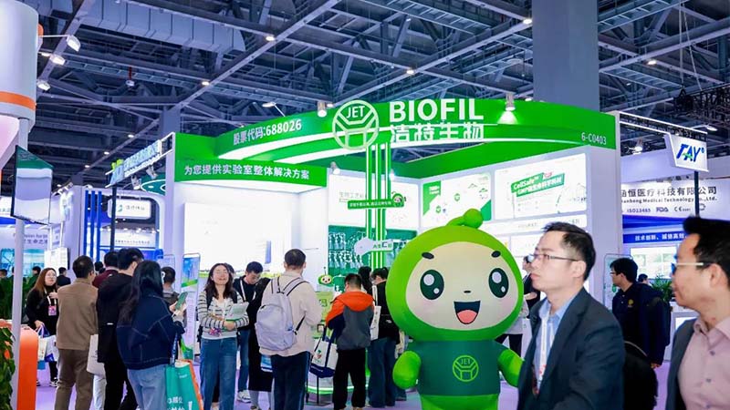 速看！2025杭州CACLP展會，潔特生物用實力與創(chuàng)意打造IVD盛宴！